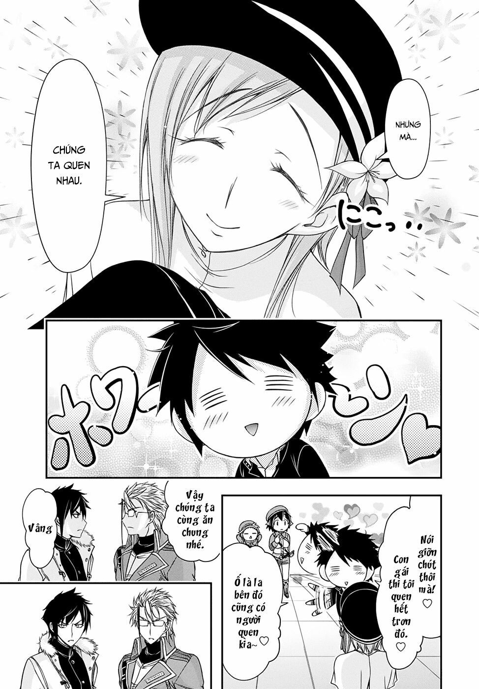 đọc truyện Kích Trụy Vương Huyền Thoại Chương 14 ảnh 41 tại Thiên Thai Truyện