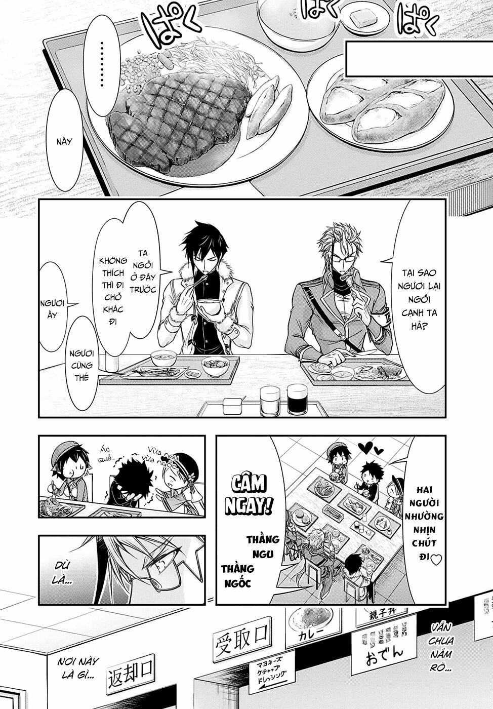 đọc truyện Kích Trụy Vương Huyền Thoại Chương 14 ảnh 42 tại Thiên Thai Truyện