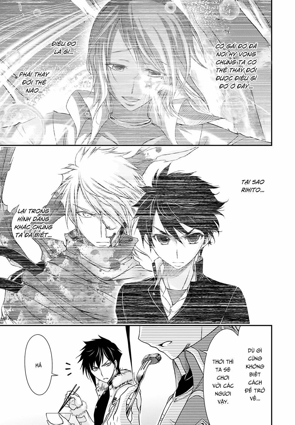 đọc truyện Kích Trụy Vương Huyền Thoại Chương 14 ảnh 43 tại Thiên Thai Truyện