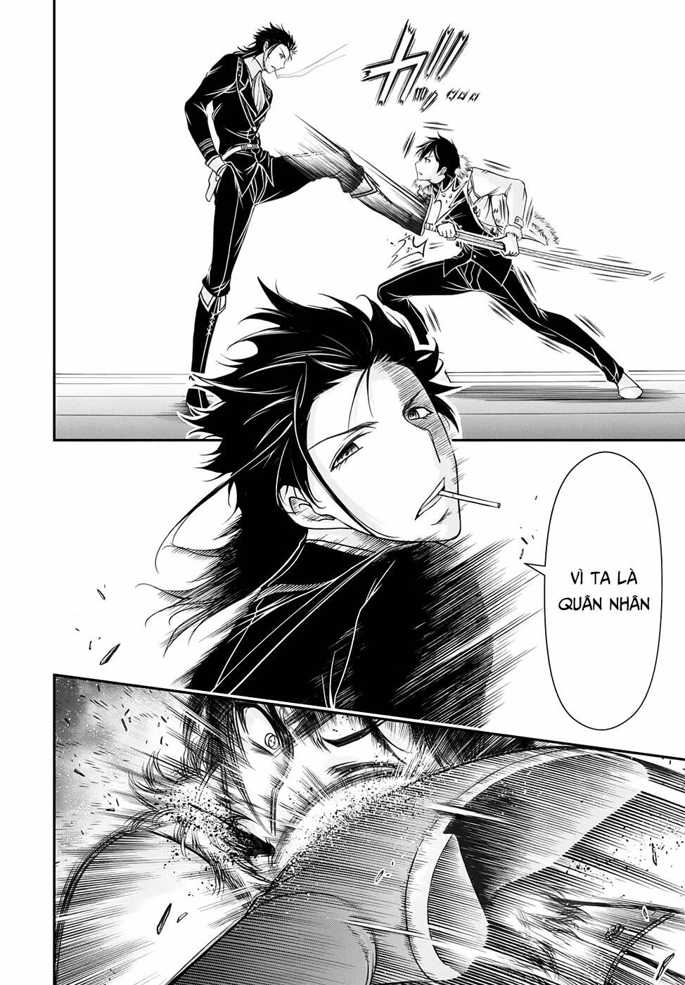 đọc truyện Kích Trụy Vương Huyền Thoại Chương 14 ảnh 8 tại Thiên Thai Truyện