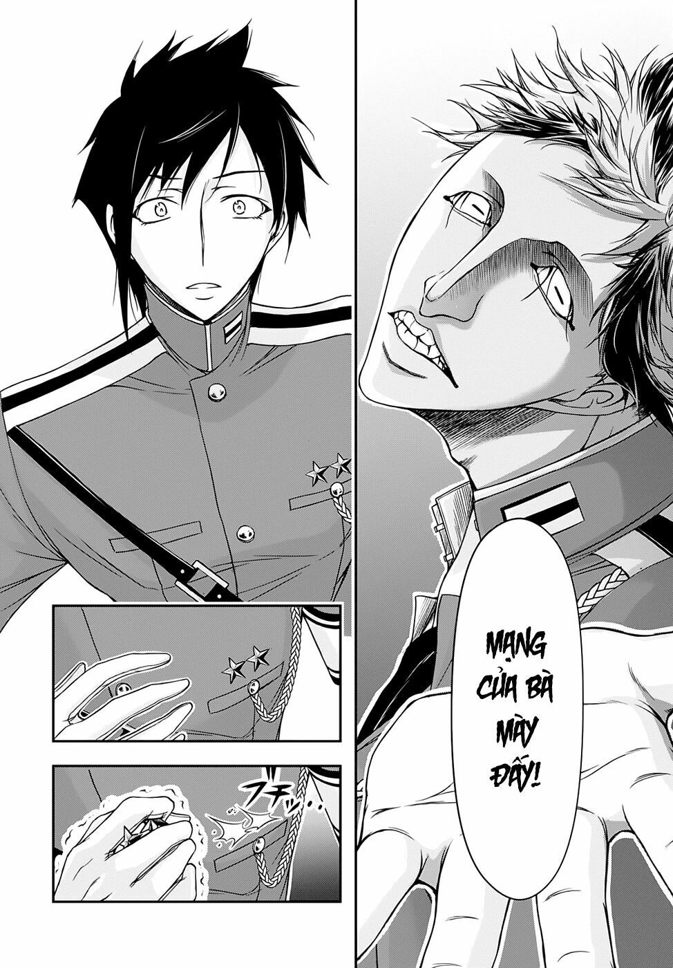 đọc truyện Kích Trụy Vương Huyền Thoại Chương 16 ảnh 22 tại Thiên Thai Truyện