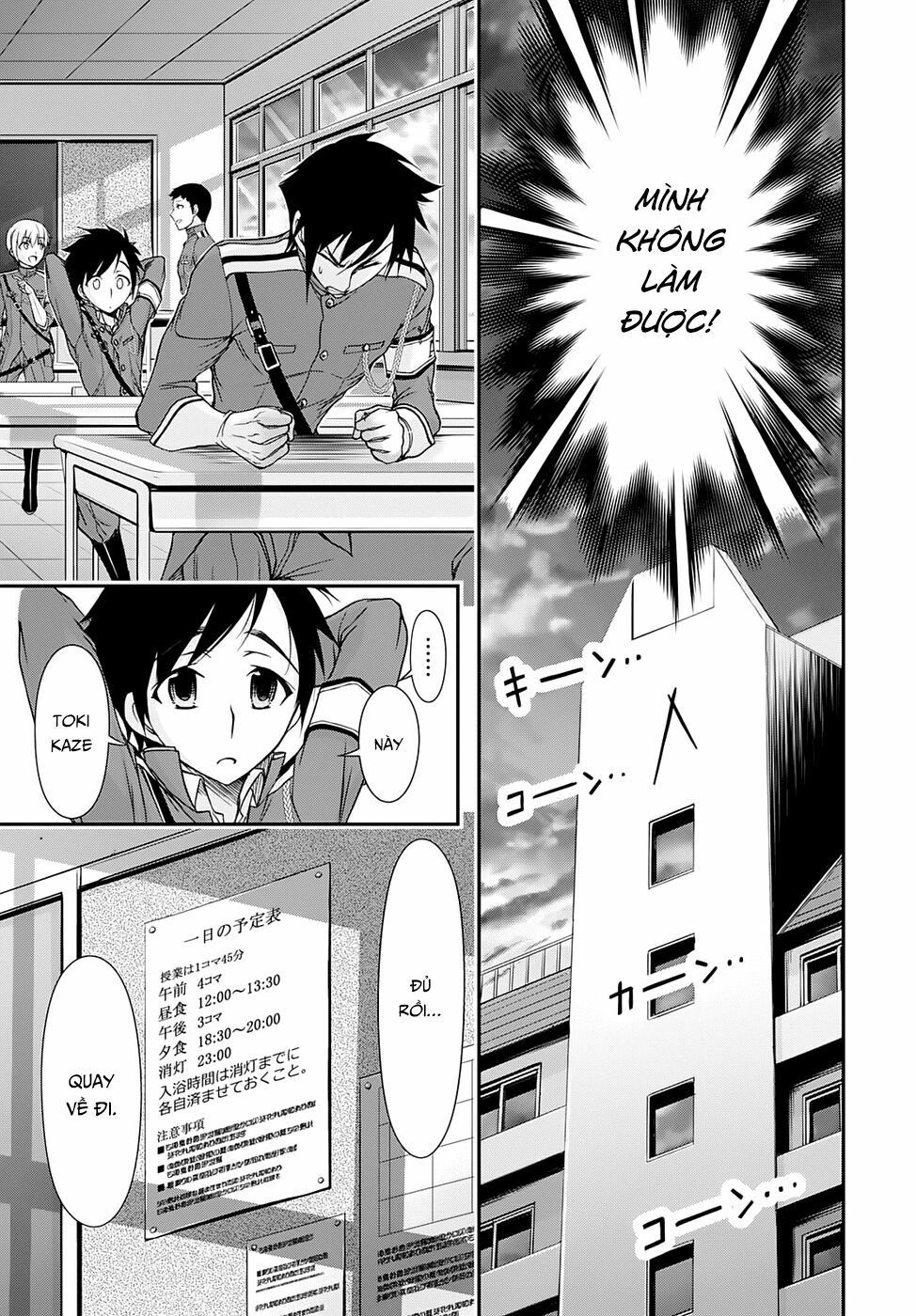 đọc truyện Kích Trụy Vương Huyền Thoại Chương 16 ảnh 31 tại Thiên Thai Truyện