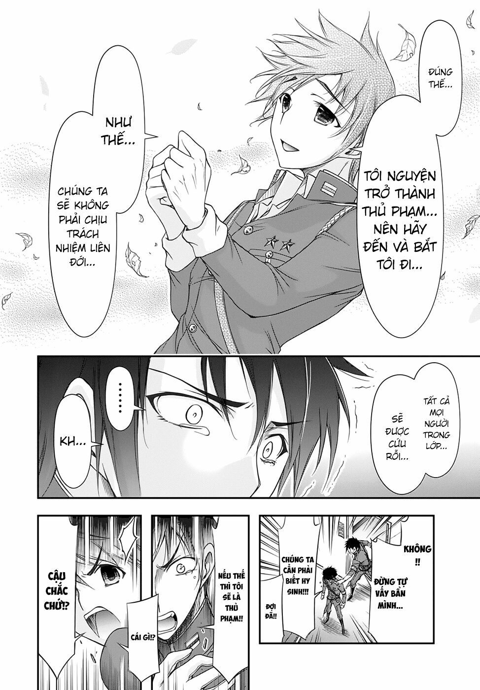 đọc truyện Kích Trụy Vương Huyền Thoại Chương 17 ảnh 14 tại Thiên Thai Truyện