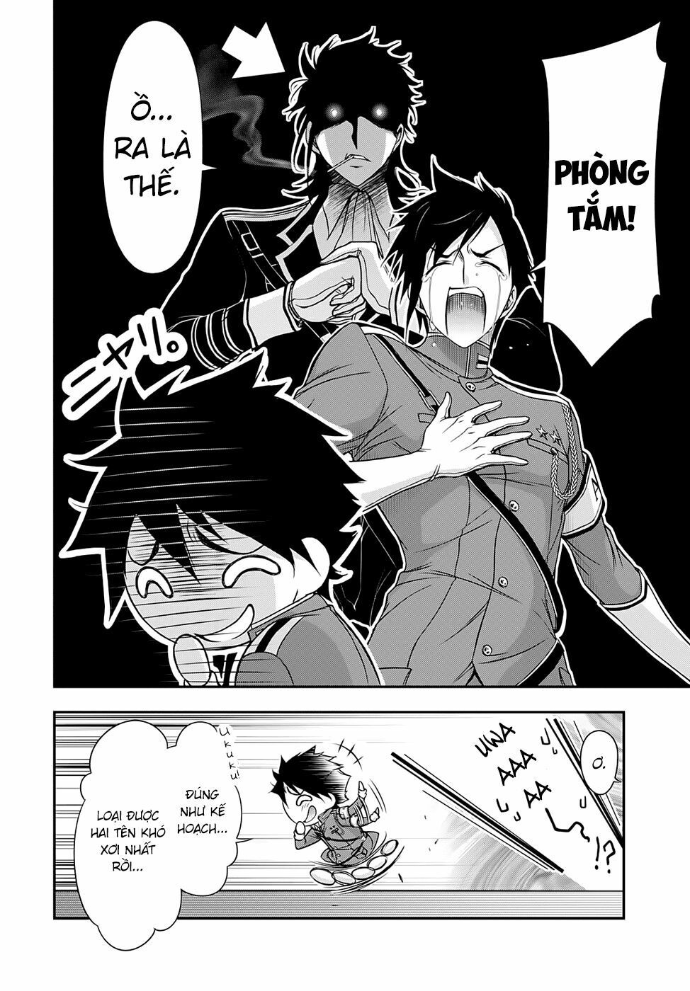 đọc truyện Kích Trụy Vương Huyền Thoại Chương 17 ảnh 16 tại Thiên Thai Truyện