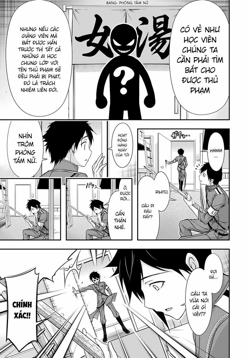 đọc truyện Kích Trụy Vương Huyền Thoại Chương 17 ảnh 11 tại Thiên Thai Truyện