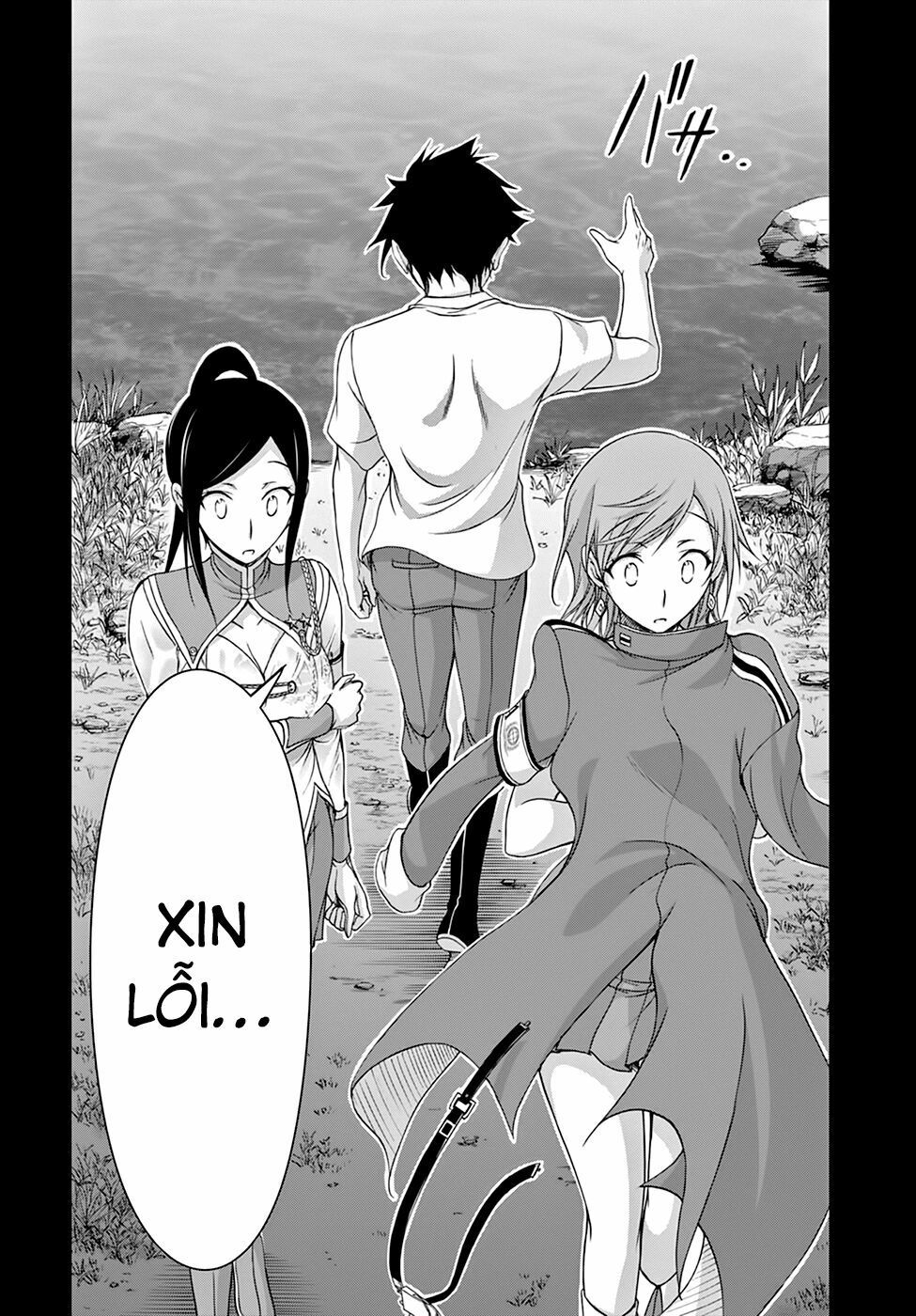 đọc truyện Kích Trụy Vương Huyền Thoại Chương 18 ảnh 32 tại Thiên Thai Truyện