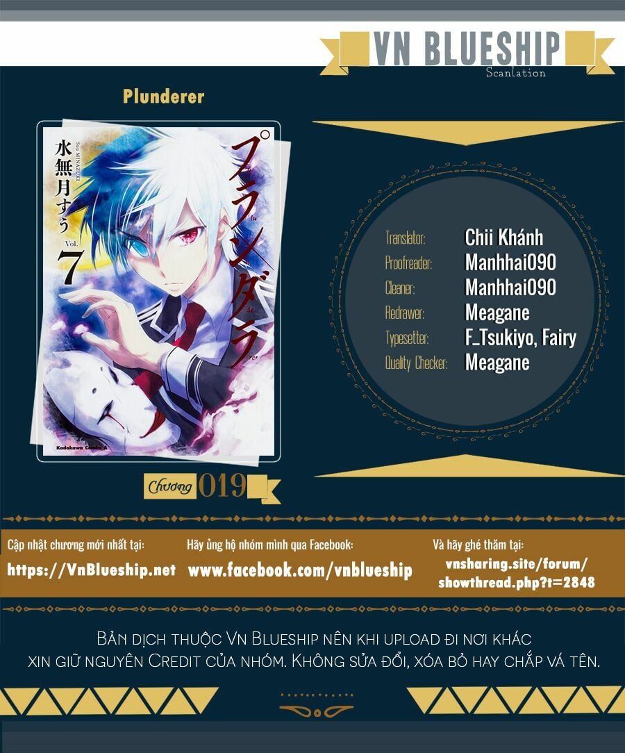 đọc truyện Kích Trụy Vương Huyền Thoại Chương 19 ảnh 3 tại Thiên Thai Truyện