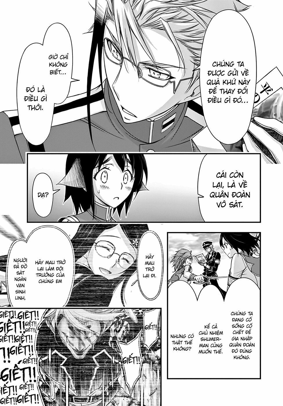 đọc truyện Kích Trụy Vương Huyền Thoại Chương 19 ảnh 26 tại Thiên Thai Truyện