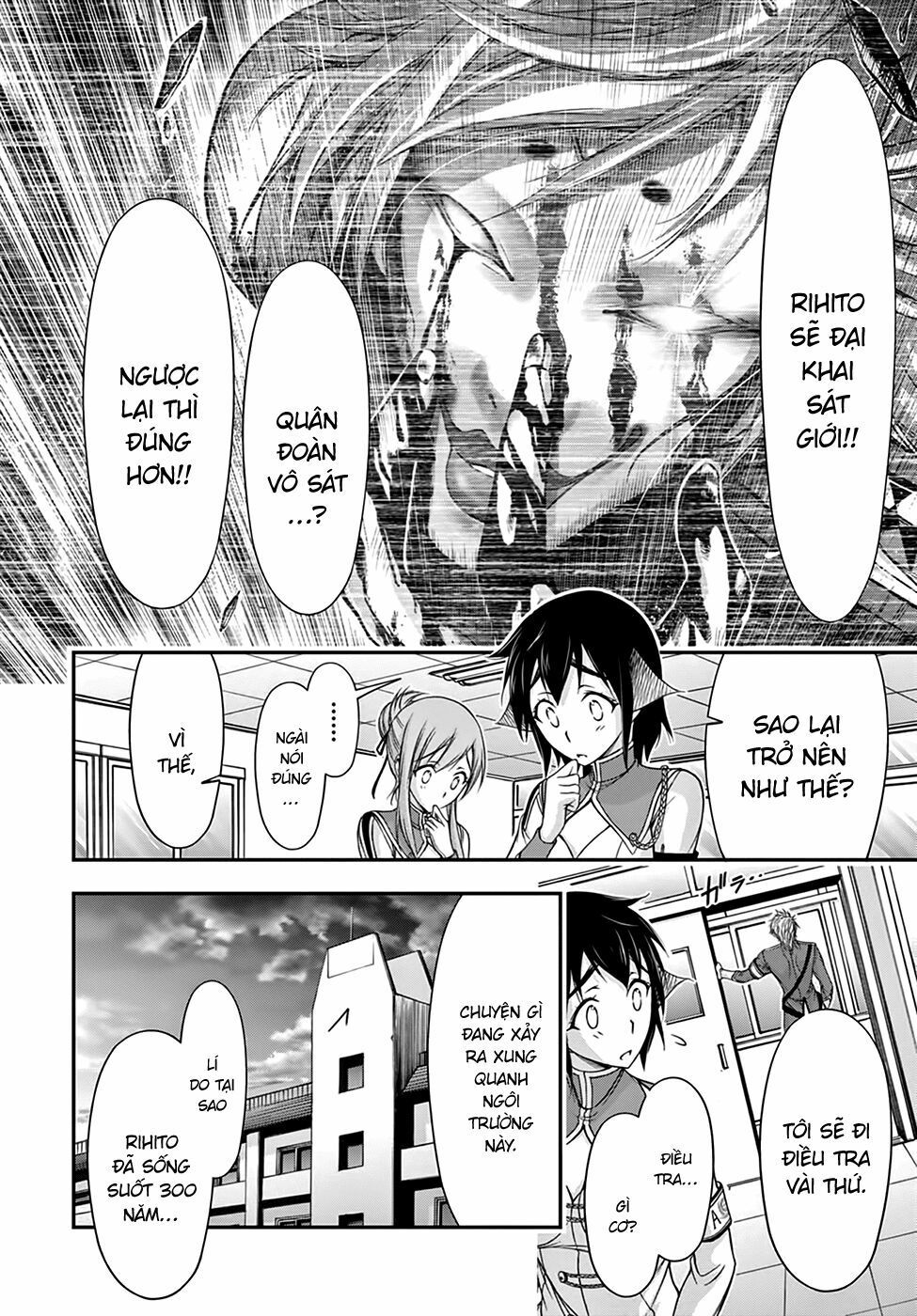 đọc truyện Kích Trụy Vương Huyền Thoại Chương 19 ảnh 27 tại Thiên Thai Truyện