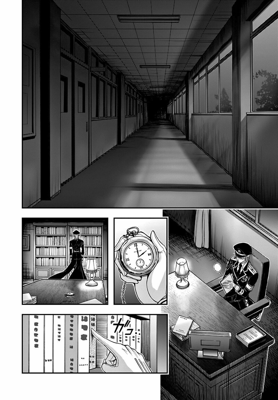 đọc truyện Kích Trụy Vương Huyền Thoại Chương 19 ảnh 29 tại Thiên Thai Truyện