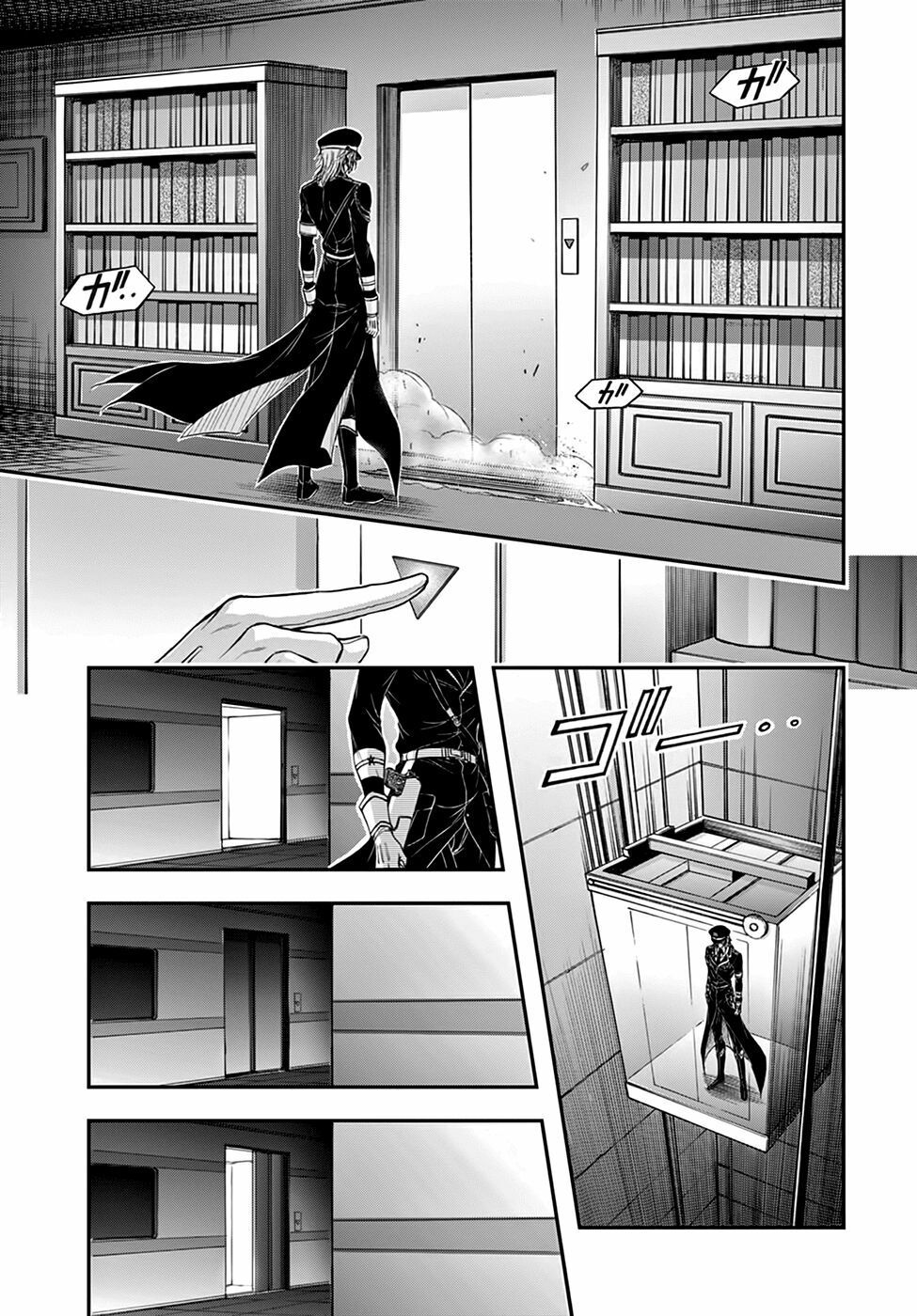 đọc truyện Kích Trụy Vương Huyền Thoại Chương 19 ảnh 30 tại Thiên Thai Truyện