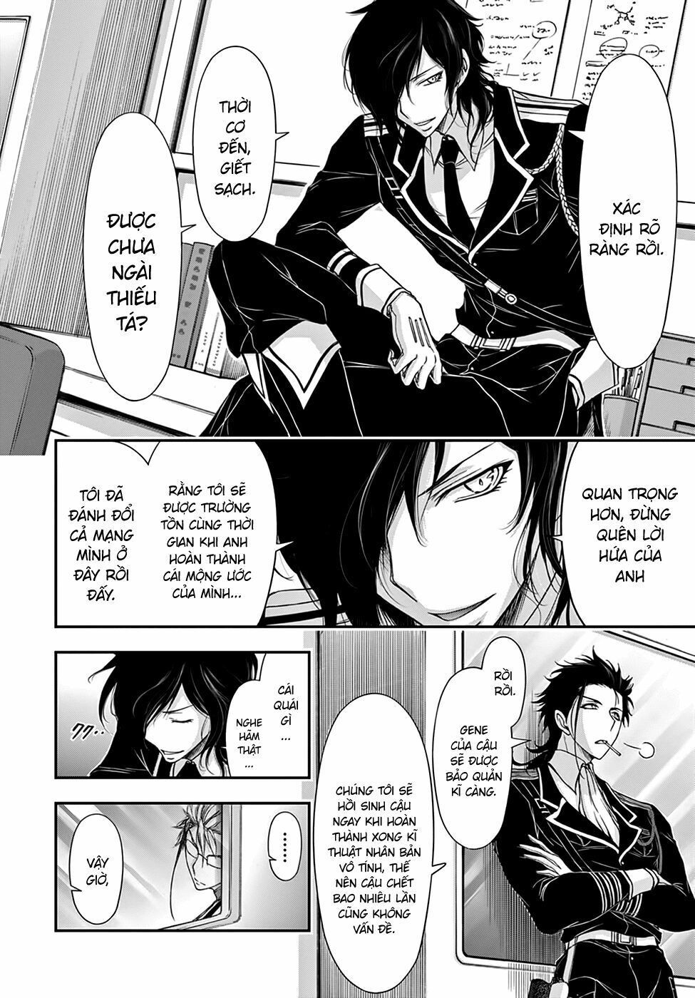 đọc truyện Kích Trụy Vương Huyền Thoại Chương 19 ảnh 33 tại Thiên Thai Truyện