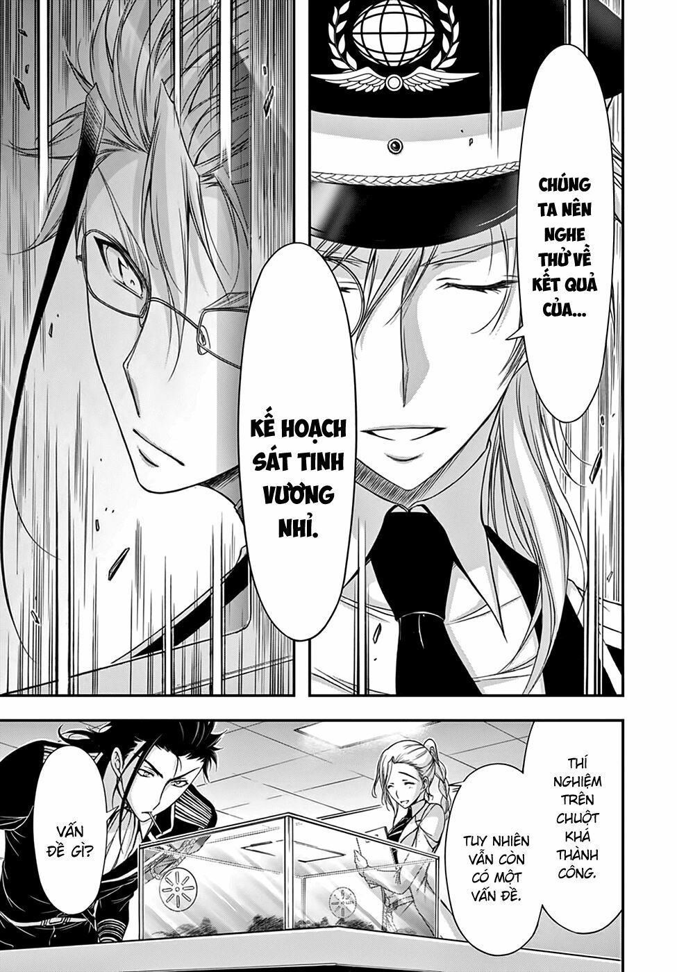 đọc truyện Kích Trụy Vương Huyền Thoại Chương 19 ảnh 34 tại Thiên Thai Truyện