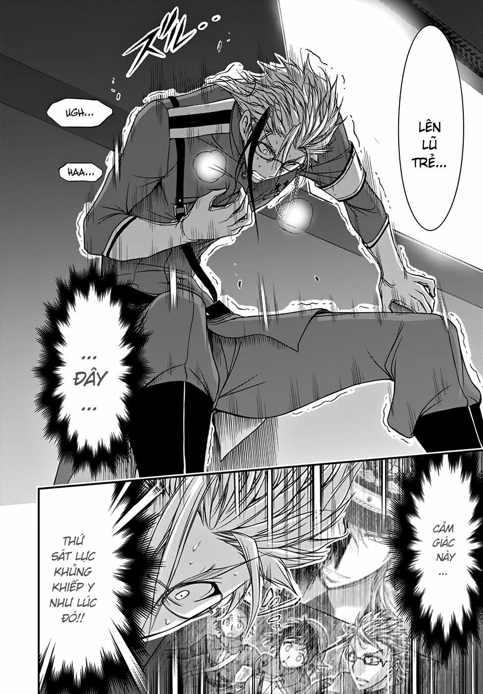 đọc truyện Kích Trụy Vương Huyền Thoại Chương 19 ảnh 42 tại Thiên Thai Truyện