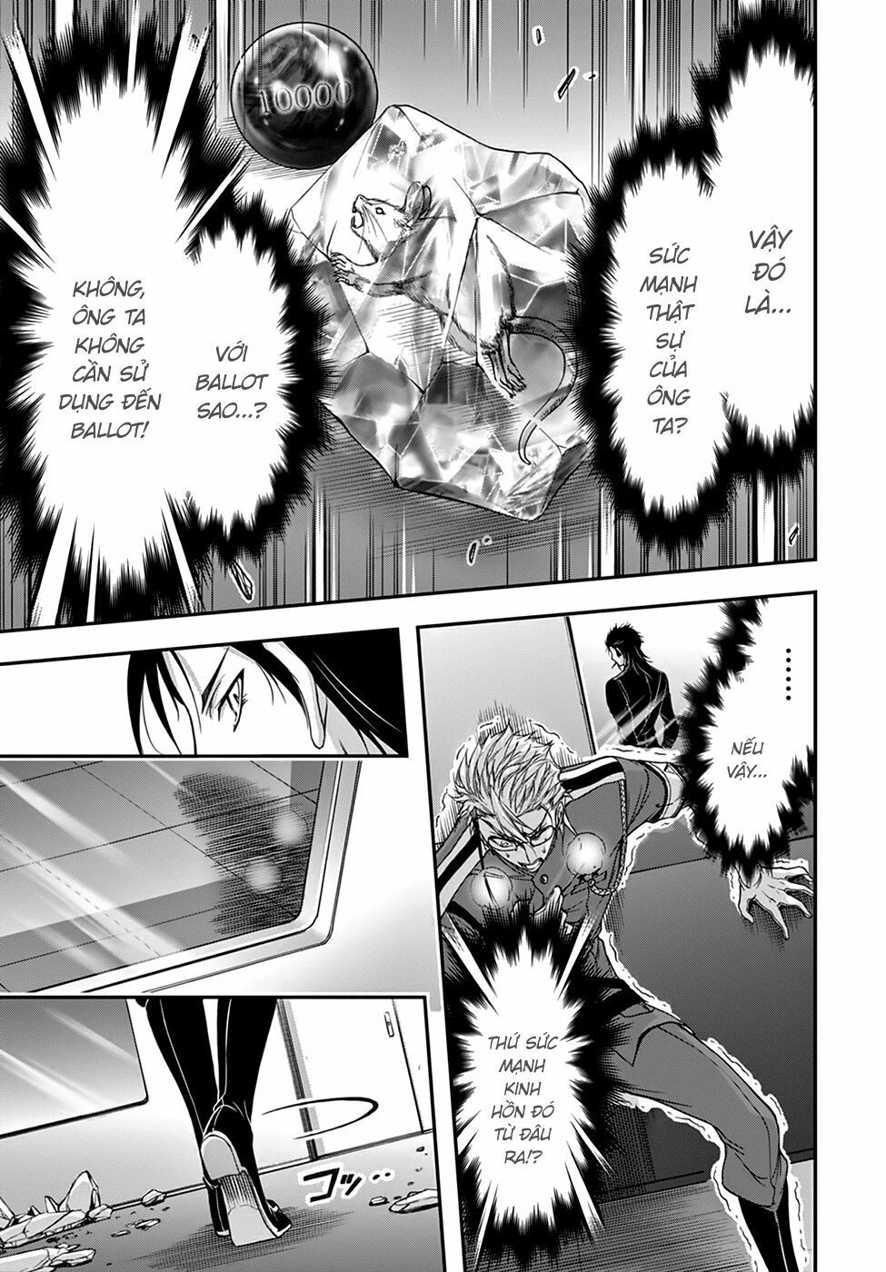 đọc truyện Kích Trụy Vương Huyền Thoại Chương 19 ảnh 43 tại Thiên Thai Truyện