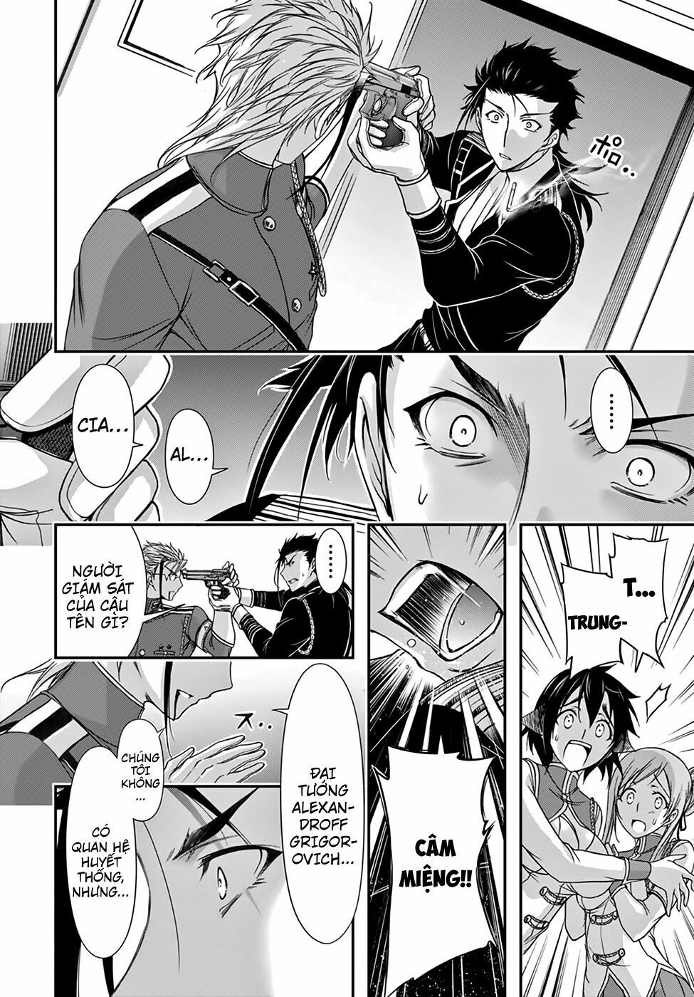 đọc truyện Kích Trụy Vương Huyền Thoại Chương 21 ảnh 22 tại Thiên Thai Truyện