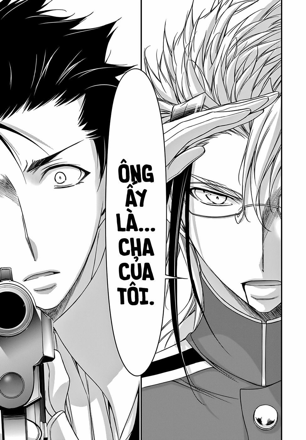 đọc truyện Kích Trụy Vương Huyền Thoại Chương 21 ảnh 23 tại Thiên Thai Truyện