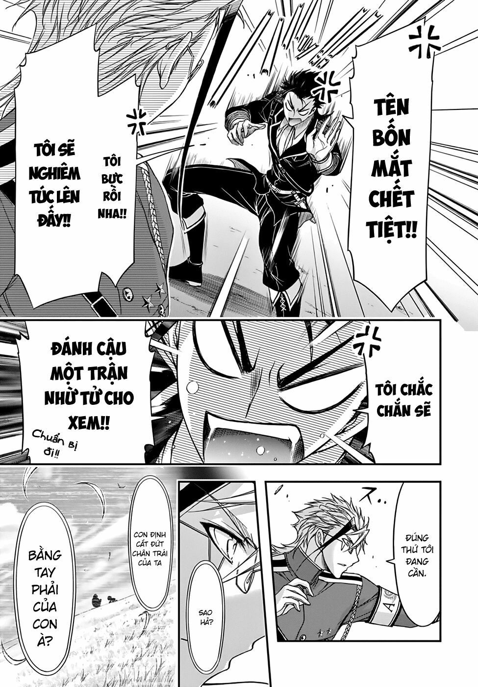 đọc truyện Kích Trụy Vương Huyền Thoại Chương 21 ảnh 46 tại Thiên Thai Truyện