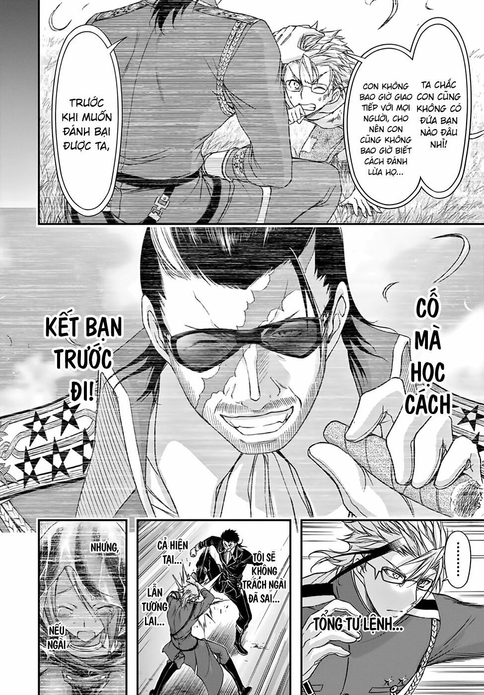 đọc truyện Kích Trụy Vương Huyền Thoại Chương 21 ảnh 47 tại Thiên Thai Truyện