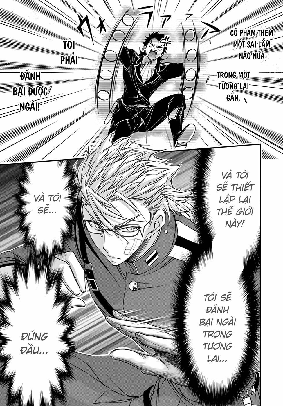 đọc truyện Kích Trụy Vương Huyền Thoại Chương 21 ảnh 48 tại Thiên Thai Truyện