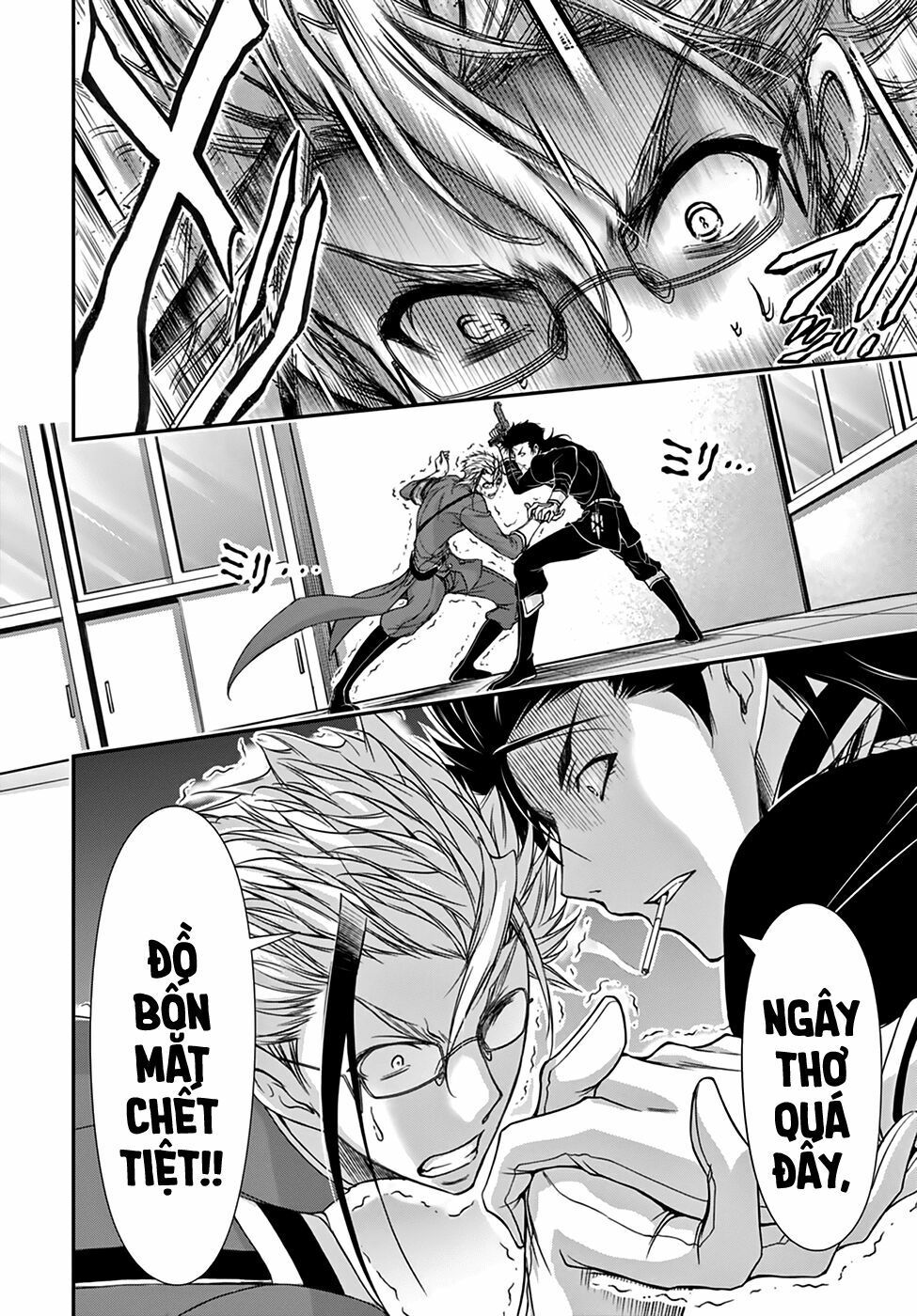 đọc truyện Kích Trụy Vương Huyền Thoại Chương 21 ảnh 11 tại Thiên Thai Truyện