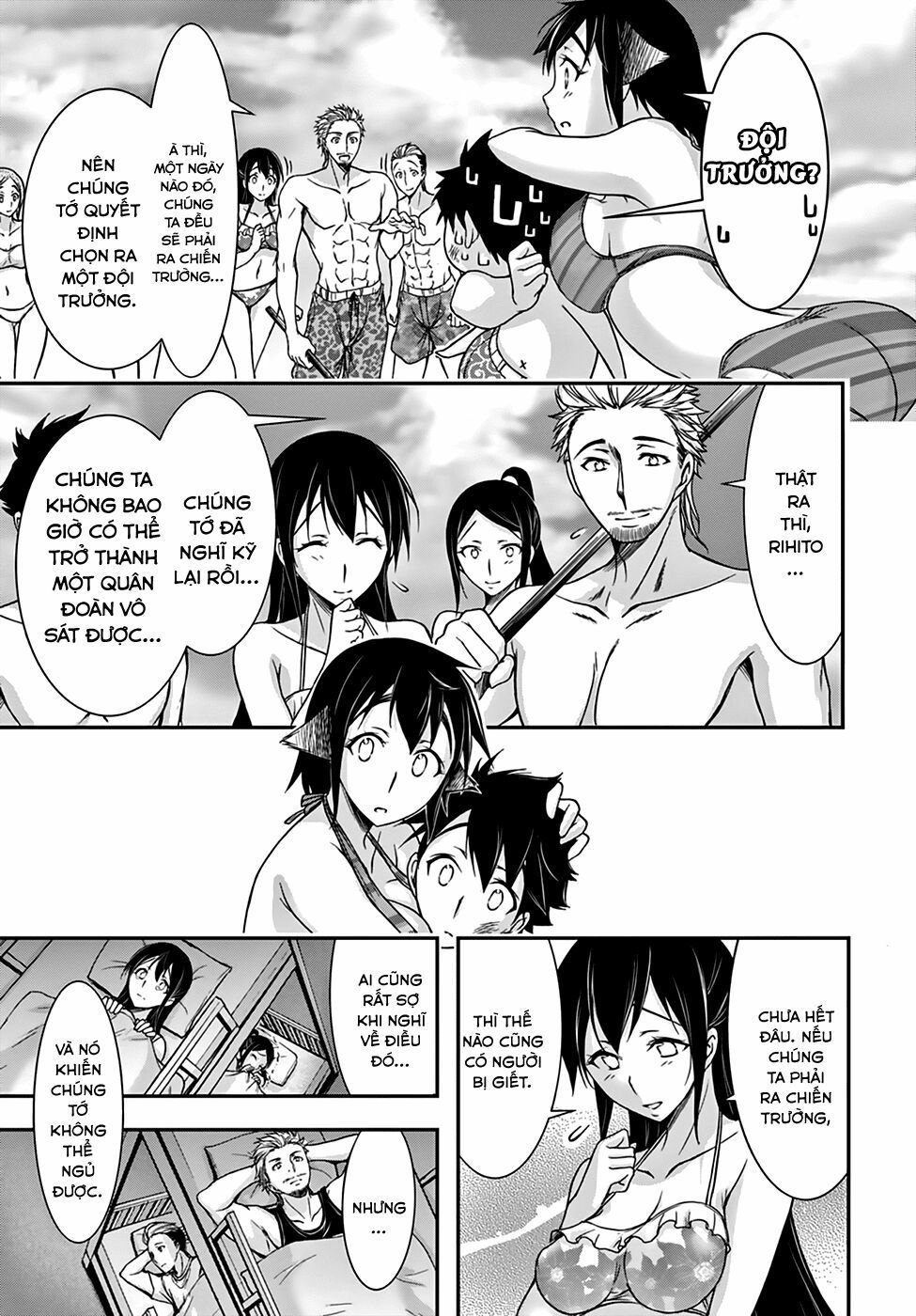 đọc truyện Kích Trụy Vương Huyền Thoại Chương 22 ảnh 14 tại Thiên Thai Truyện