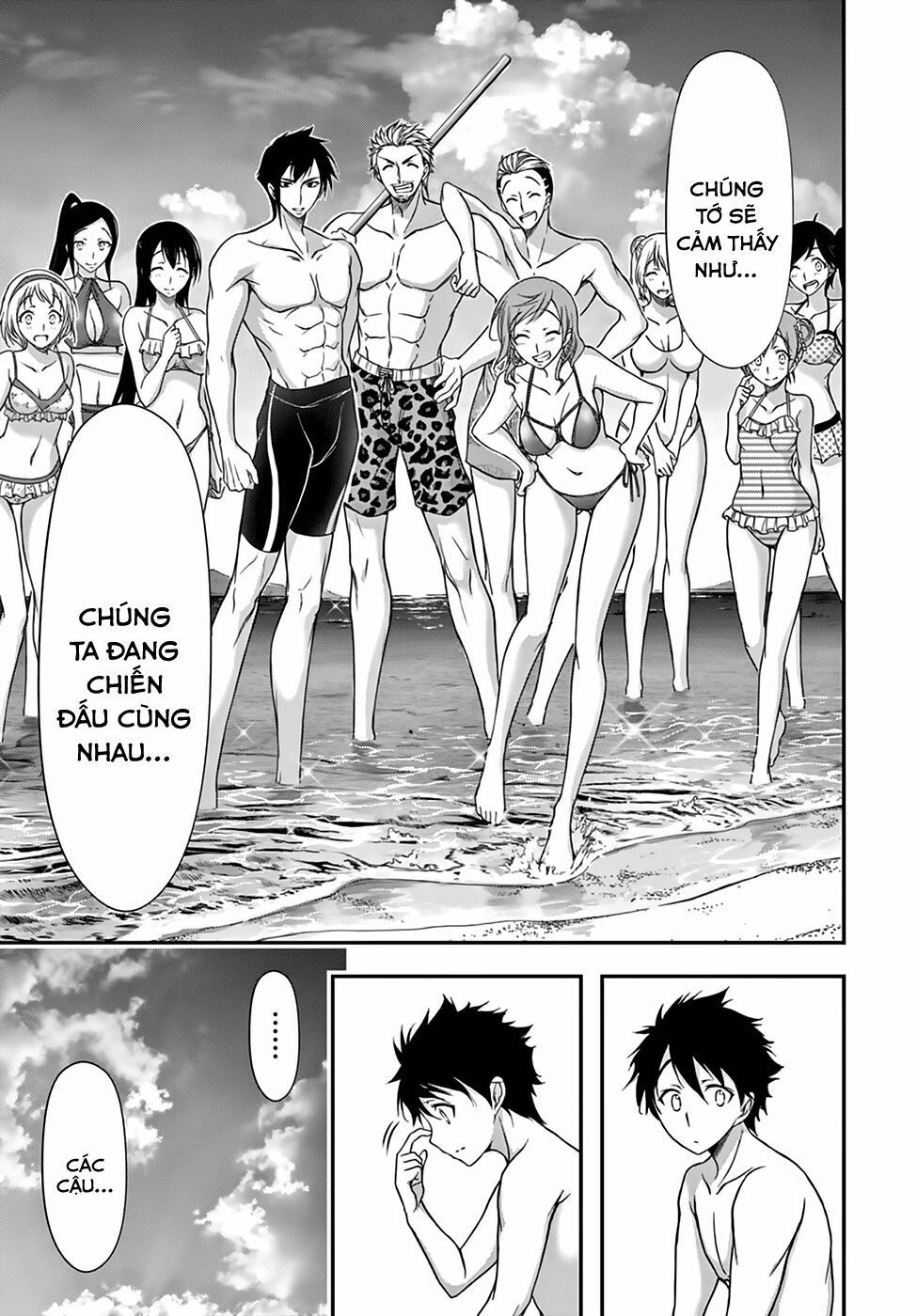 đọc truyện Kích Trụy Vương Huyền Thoại Chương 22 ảnh 16 tại Thiên Thai Truyện