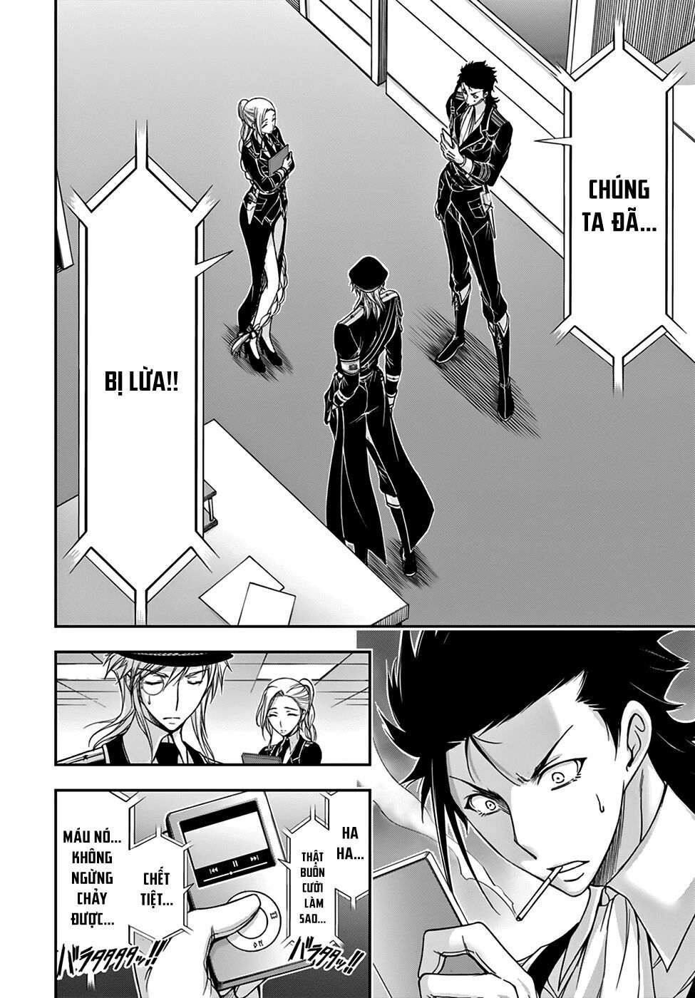 đọc truyện Kích Trụy Vương Huyền Thoại Chương 22 ảnh 41 tại Thiên Thai Truyện