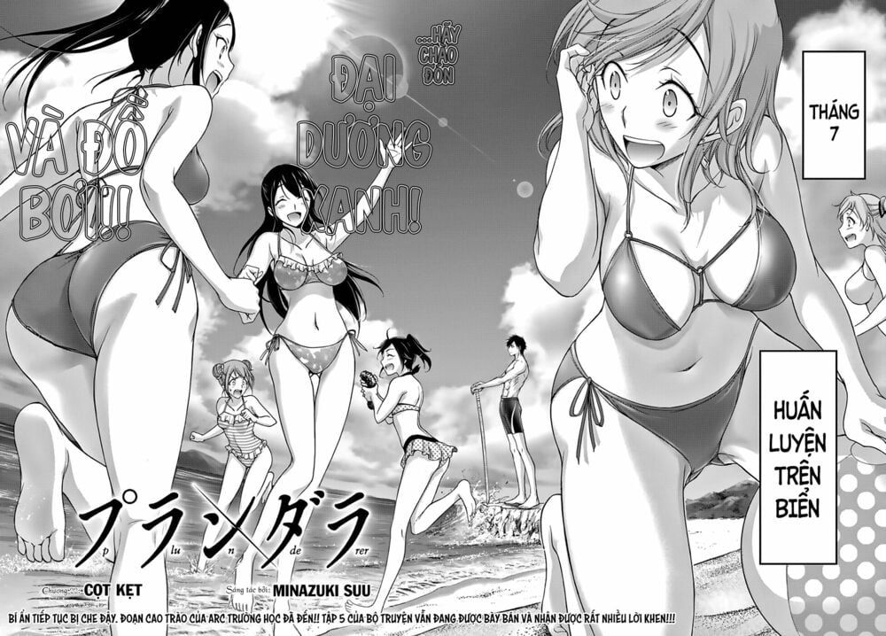 đọc truyện Kích Trụy Vương Huyền Thoại Chương 22 ảnh 6 tại Thiên Thai Truyện