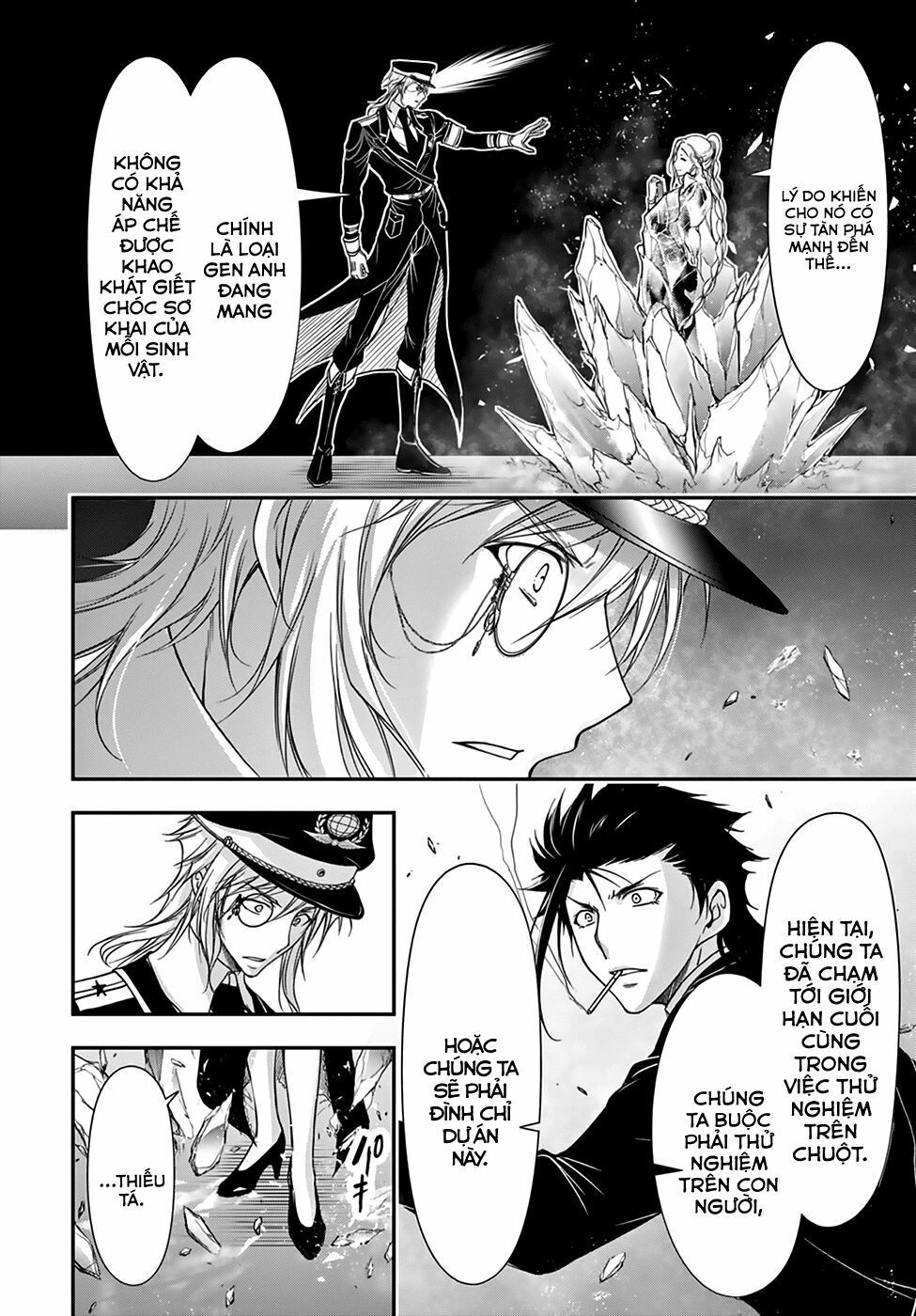 đọc truyện Kích Trụy Vương Huyền Thoại Chương 22 ảnh 46 tại Thiên Thai Truyện