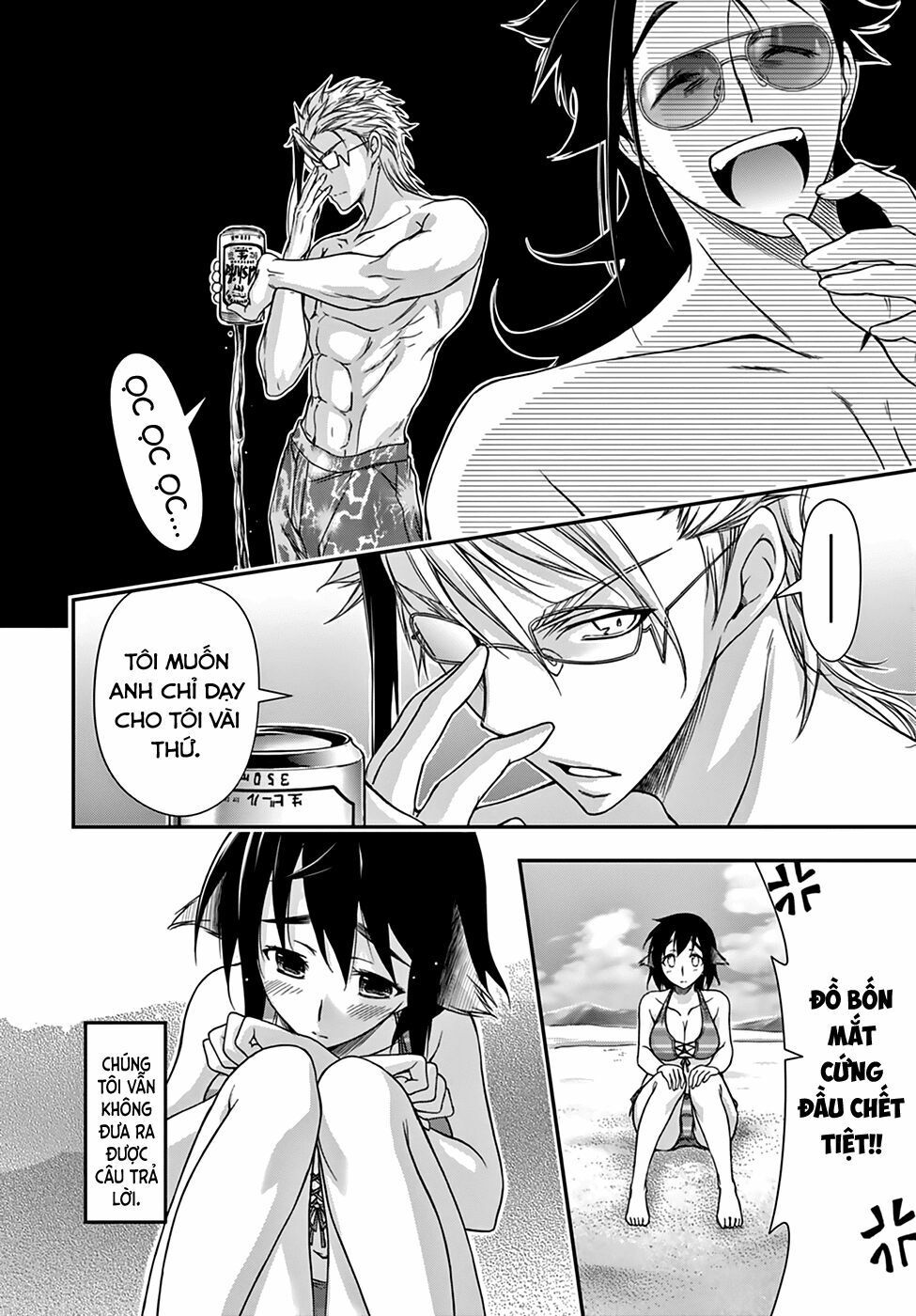 đọc truyện Kích Trụy Vương Huyền Thoại Chương 22 ảnh 11 tại Thiên Thai Truyện