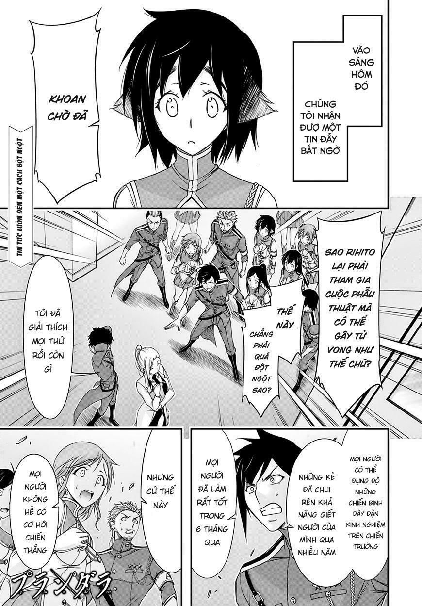 đọc truyện Kích Trụy Vương Huyền Thoại Chương 23 ảnh 6 tại Thiên Thai Truyện