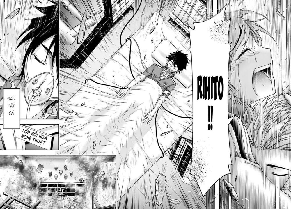 đọc truyện Kích Trụy Vương Huyền Thoại Chương 23 ảnh 52 tại Thiên Thai Truyện