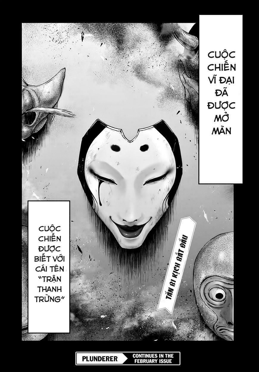 đọc truyện Kích Trụy Vương Huyền Thoại Chương 23 ảnh 53 tại Thiên Thai Truyện