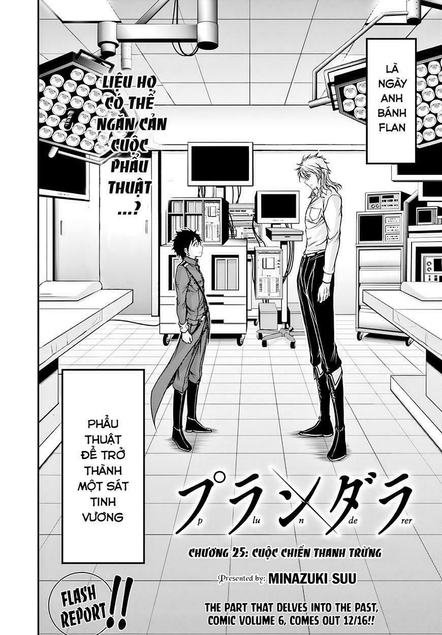 đọc truyện Kích Trụy Vương Huyền Thoại Chương 23 ảnh 11 tại Thiên Thai Truyện