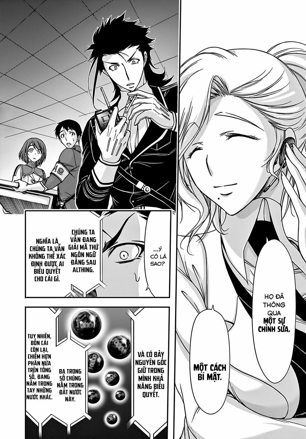 đọc truyện Kích Trụy Vương Huyền Thoại Chương 24 ảnh 15 tại Thiên Thai Truyện