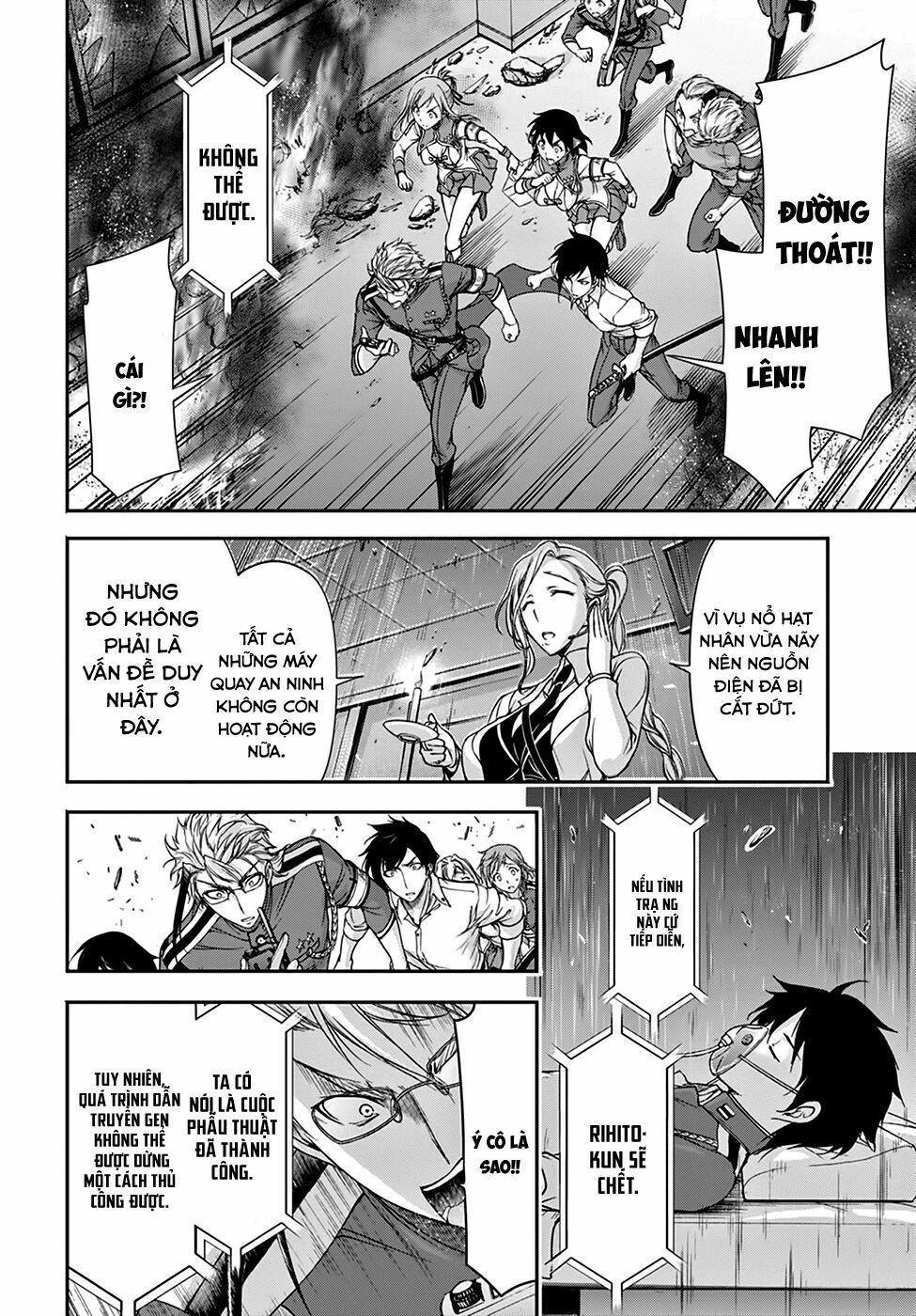 đọc truyện Kích Trụy Vương Huyền Thoại Chương 24 ảnh 28 tại Thiên Thai Truyện