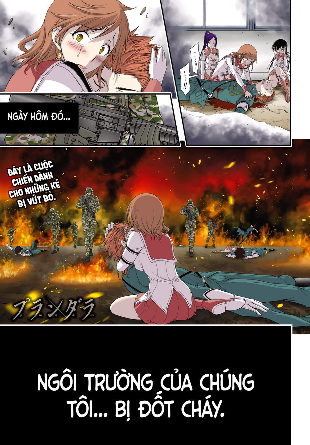 đọc truyện Kích Trụy Vương Huyền Thoại Chương 24 ảnh 5 tại Thiên Thai Truyện