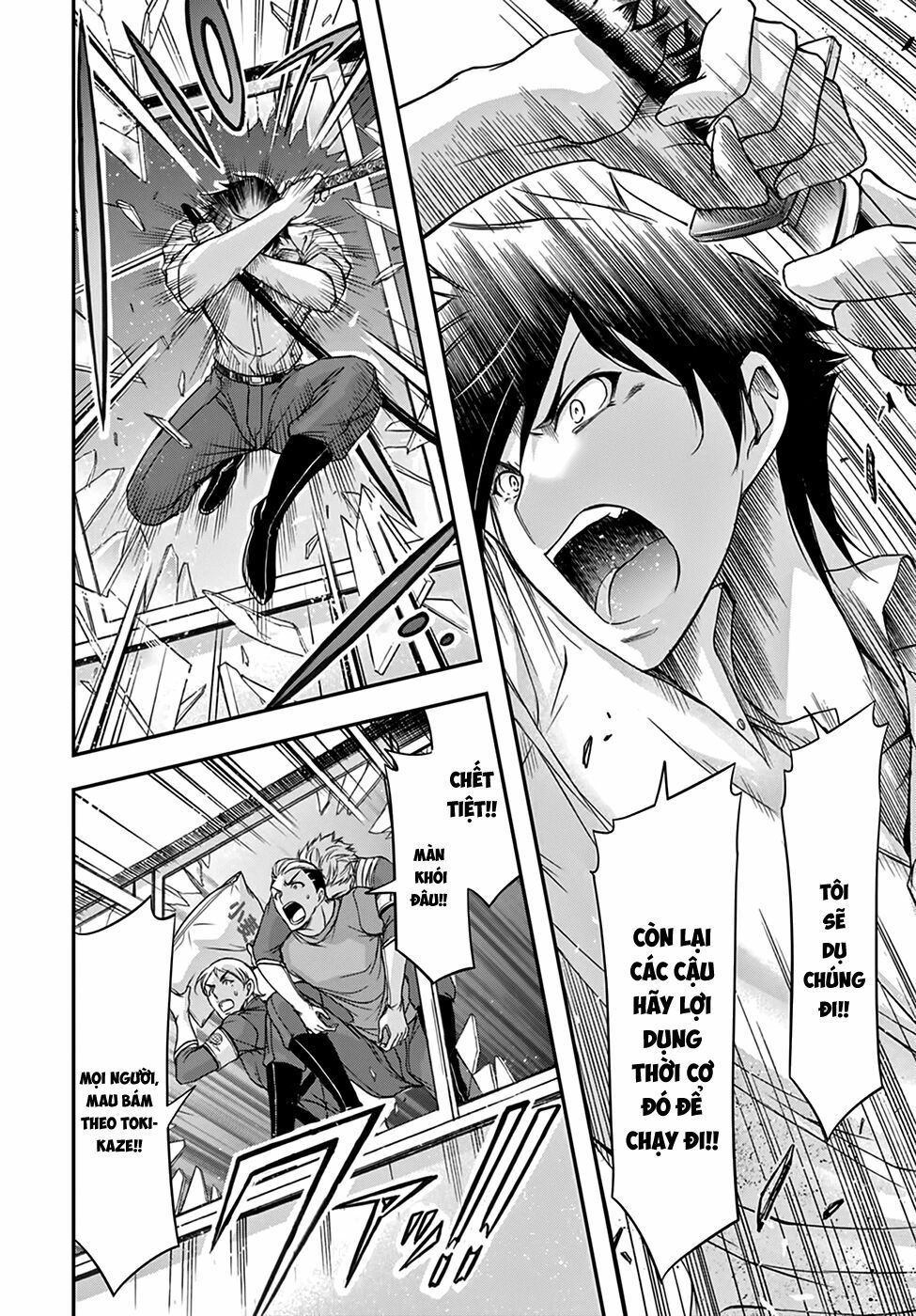 đọc truyện Kích Trụy Vương Huyền Thoại Chương 24 ảnh 32 tại Thiên Thai Truyện