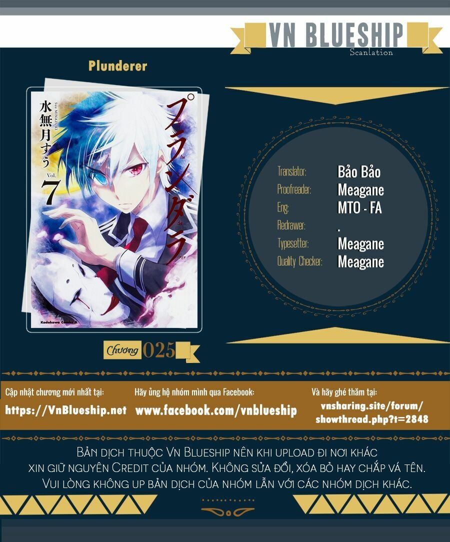 đọc truyện Kích Trụy Vương Huyền Thoại Chương 25 ảnh 4 tại Thiên Thai Truyện