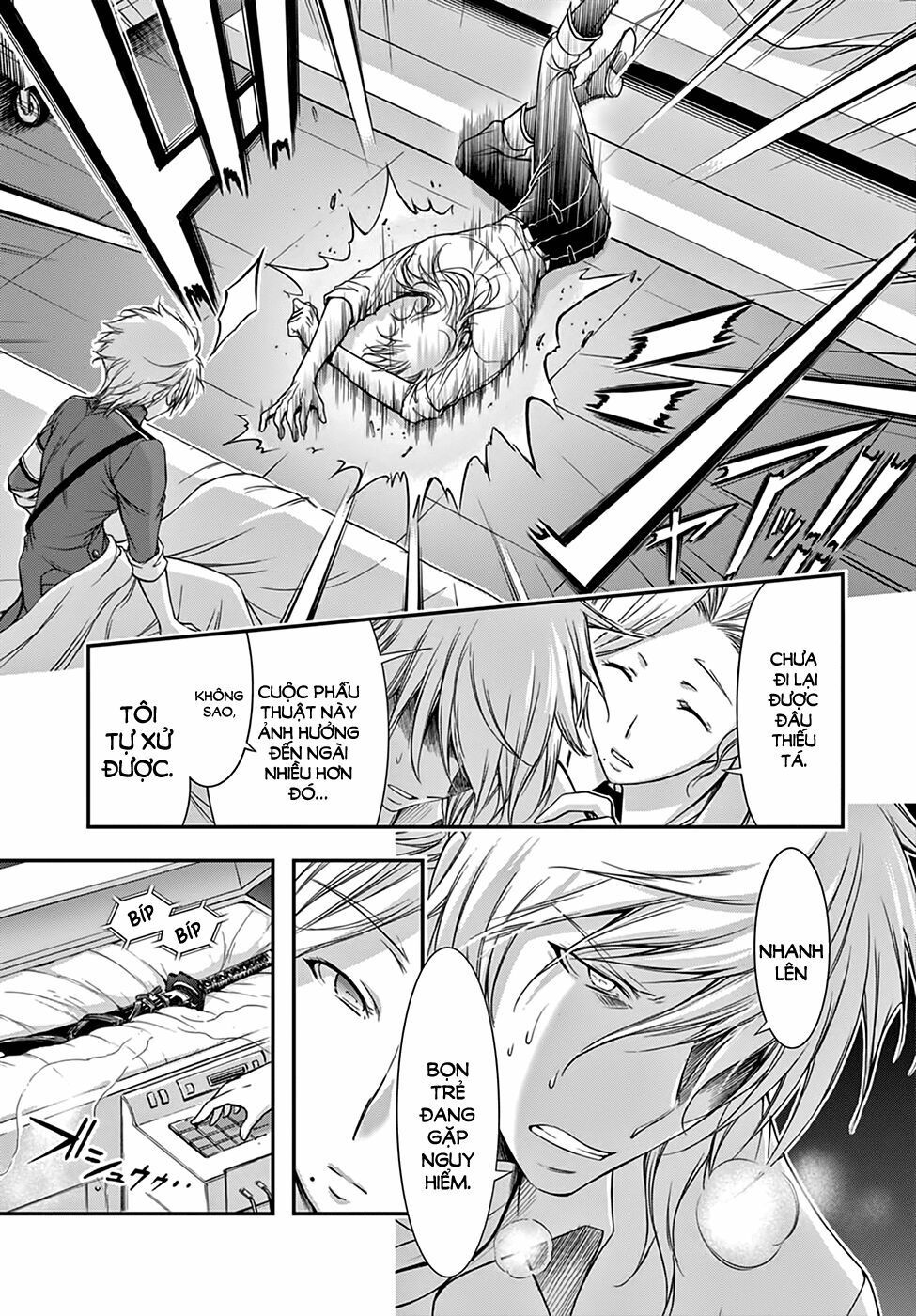 đọc truyện Kích Trụy Vương Huyền Thoại Chương 25 ảnh 8 tại Thiên Thai Truyện