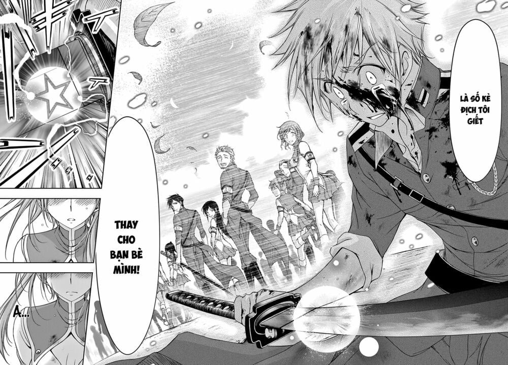 đọc truyện Kích Trụy Vương Huyền Thoại Chương 26 ảnh 37 tại Thiên Thai Truyện