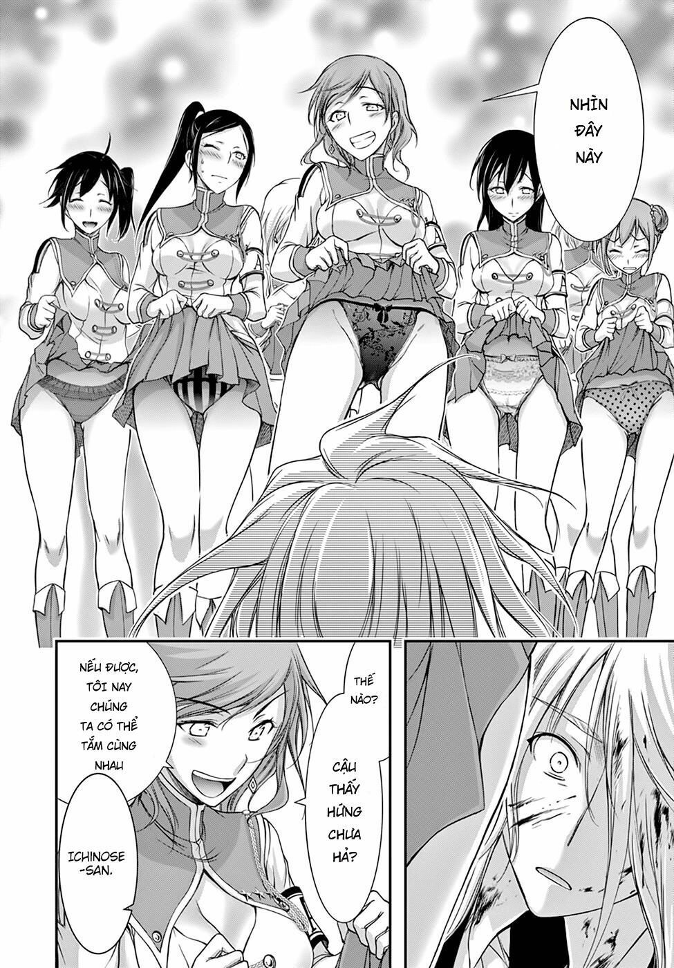 đọc truyện Kích Trụy Vương Huyền Thoại Chương 27 ảnh 13 tại Thiên Thai Truyện