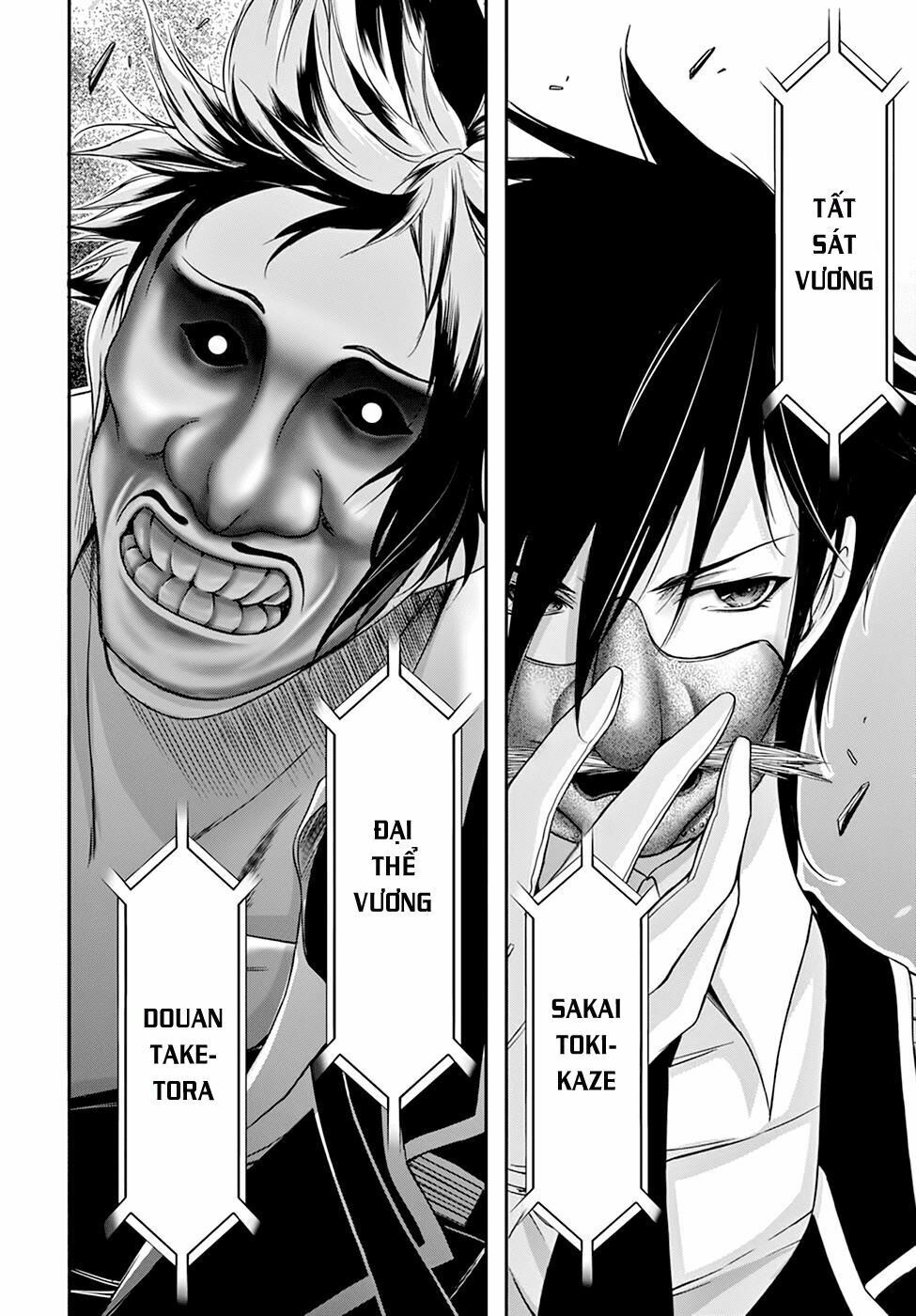 đọc truyện Kích Trụy Vương Huyền Thoại Chương 27 ảnh 19 tại Thiên Thai Truyện