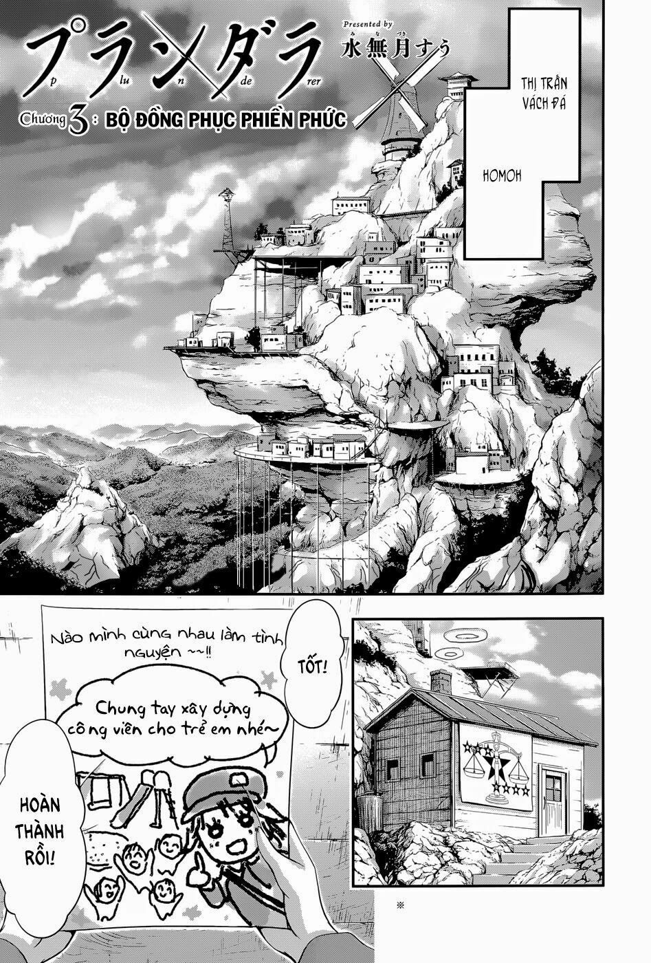 đọc truyện Kích Trụy Vương Huyền Thoại Chương 3 ảnh 4 tại Thiên Thai Truyện