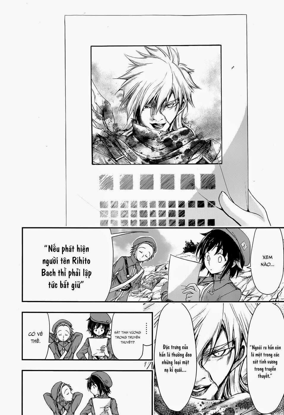 đọc truyện Kích Trụy Vương Huyền Thoại Chương 3 ảnh 9 tại Thiên Thai Truyện