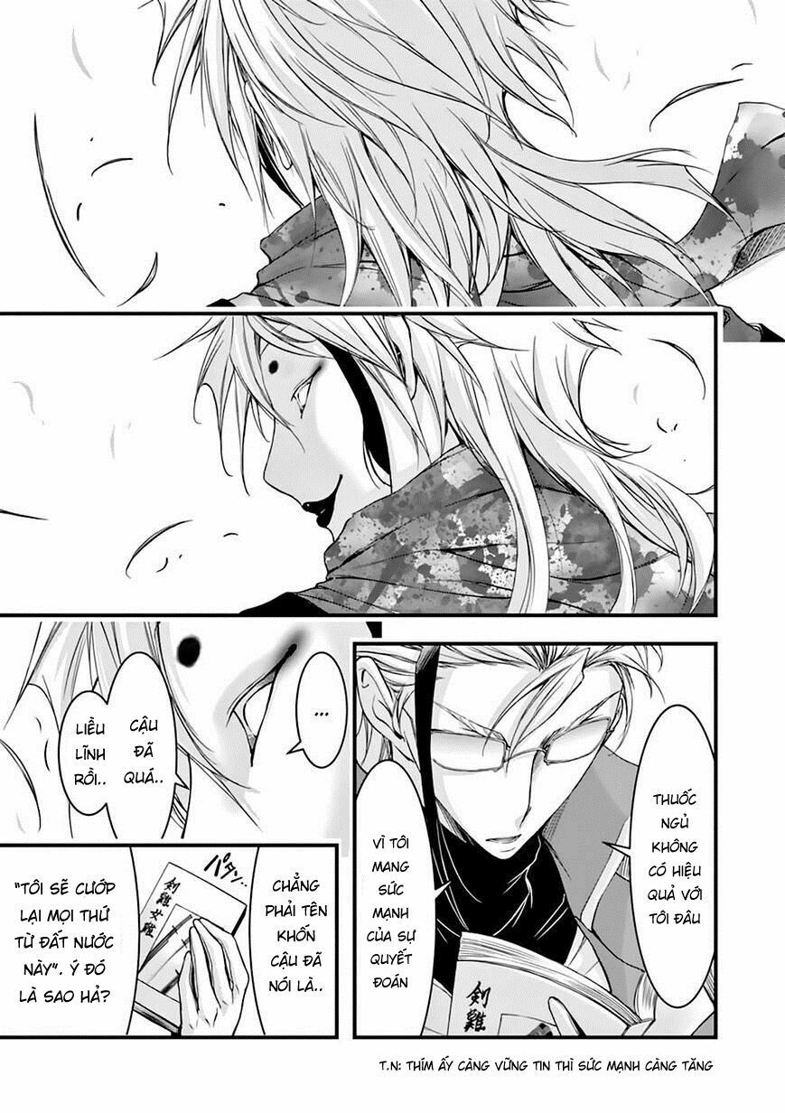 đọc truyện Kích Trụy Vương Huyền Thoại Chương 30 ảnh 19 tại Thiên Thai Truyện