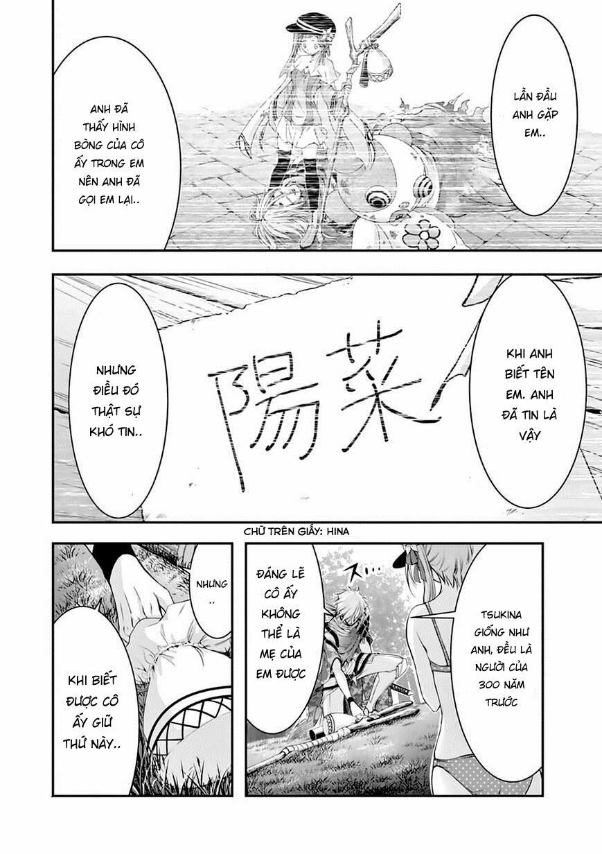 đọc truyện Kích Trụy Vương Huyền Thoại Chương 30 ảnh 7 tại Thiên Thai Truyện