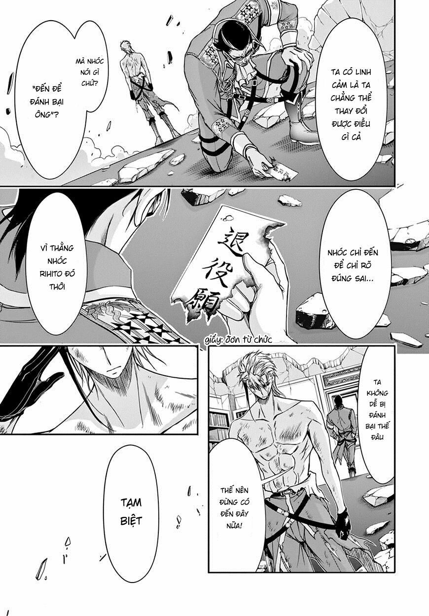 đọc truyện Kích Trụy Vương Huyền Thoại Chương 31 ảnh 47 tại Thiên Thai Truyện