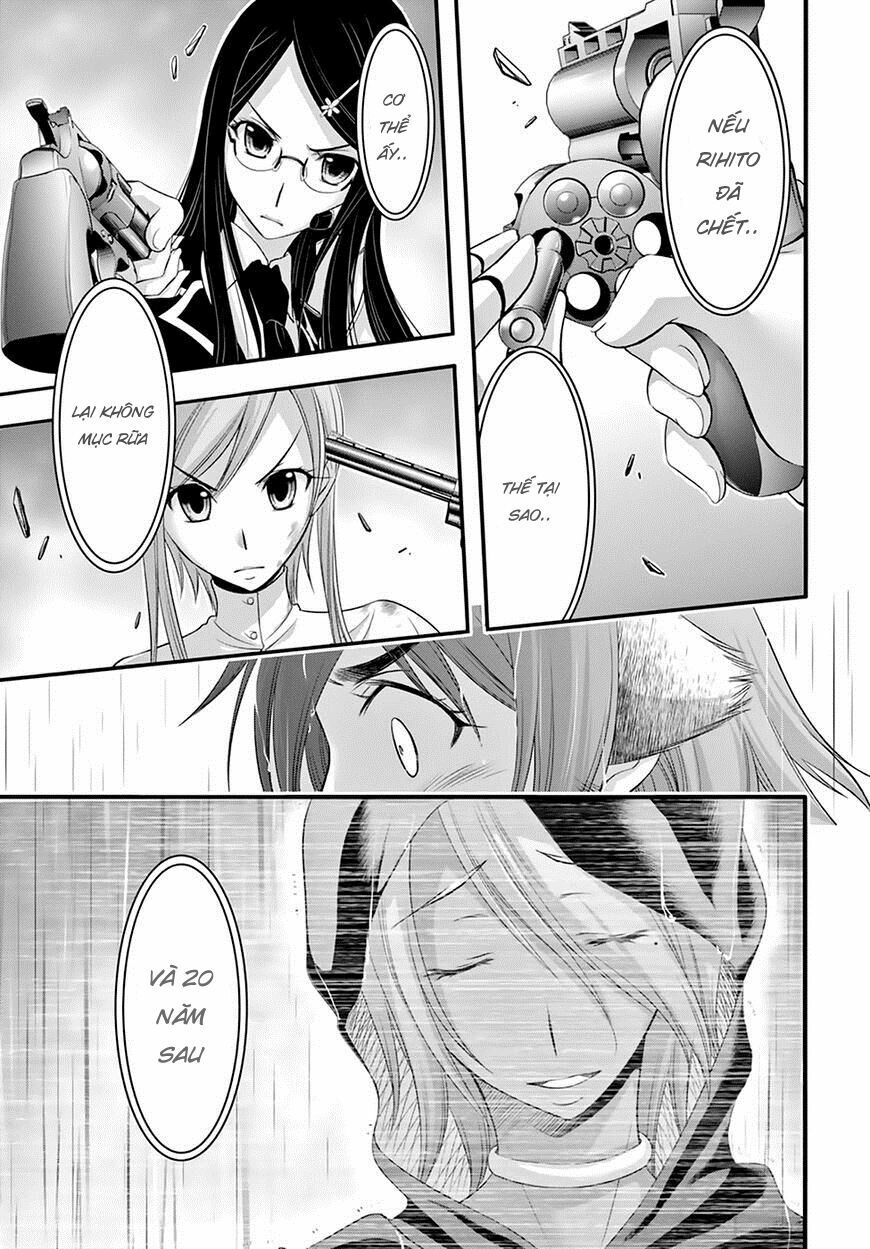 đọc truyện Kích Trụy Vương Huyền Thoại Chương 33 ảnh 31 tại Thiên Thai Truyện